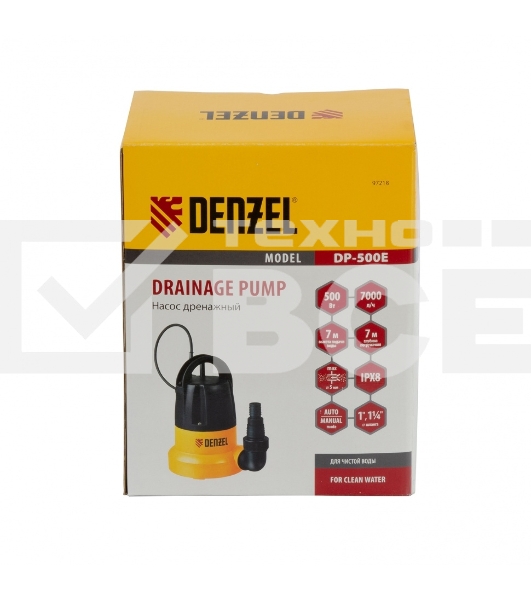 Дренажный насос DP500E, 500 Вт, подъем 7 м, 7000 л/ч Denzel