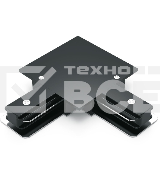 Коннектор  для встраиваемых трековых шинопроводов угловой (L)  черный 1/50