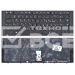 Клавиатура для ноутбука Sony Vaio VPC-EG VPC-EK черная, фото4