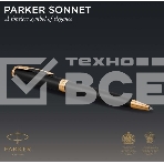 Ручка шариковая Parker Sonnet Core K528 (CW1931519) Matte Black GT M черн. черн. подар.кор., фото3