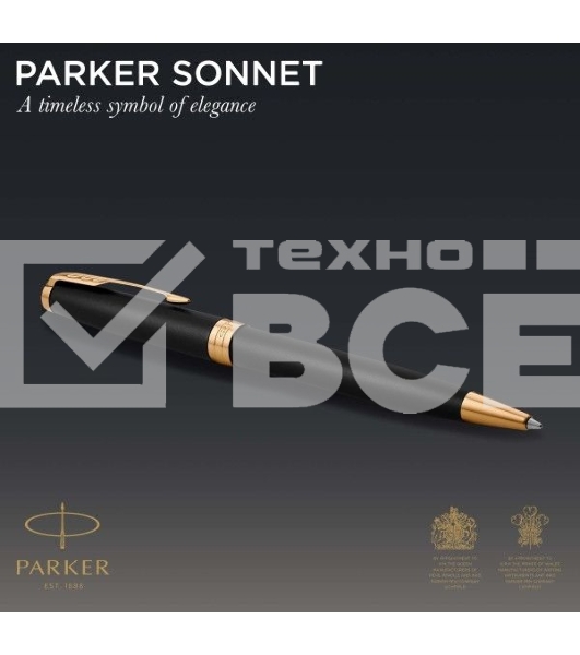 Ручка шариковая Parker Sonnet Core K528 (CW1931519) Matte Black GT M черн. черн. подар.кор.