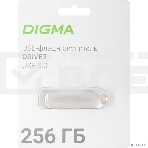 Флеш Диск Digma 256Gb DRIVE3 DGFUM256A30SR USB3.0 серебристый, фото3