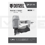 Нейлер пневматический CN70 для гвоздей CNW от 45 до 70 мм Denzel, фото 1