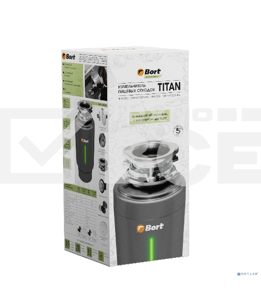 Измельчитель пищевых отходов Bort TITAN 8000 Control