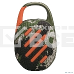 Портативная акустика JBL CLIP 5, камуфляж, фото17