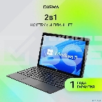 Планшет Digma EVE 1496E N4020 (2.8) 2C RAM8Gb ROM256Gb 11.6