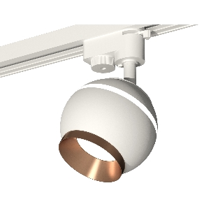 Светильник Ambrella light XT1101024 SWH/PPG белый песок/золото розовое полированное GU5.3 LED 3W 4200K (A2520, C1101, N7035)