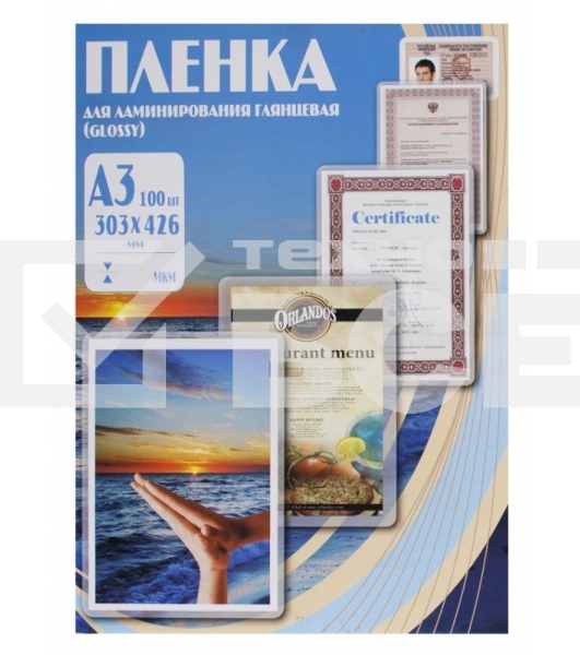 Пленка для ламинирования Office Kit 80мкм A3 (100шт) глянцевая 303x426мм PLP10330
