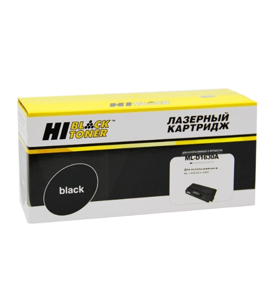 Расходные материалы Hi-Black ML-D1630A Картридж для Samsung ML1630/SCX-4500, 2000 стр. 