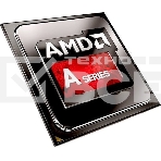 Процессор AMD A8-7680 Soc-FM2+ 3.5GHz OEM, фото4