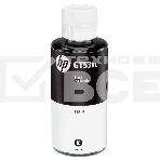 Емкость с чернилами HP GT53XL для GT 5810/5820/Ink Tank 115/315/319/419/415/Smart Tank 515/615, черный (135 ml), 6000 стр., фото3