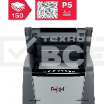 Шредер Rexel Optimum AutoFeed 150M черный с автоподачей (секр.P-5)/фрагменты/150лист./44лтр./скрепки/скобы/пл.карты, фото6