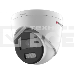 Камера IP HIWATCH 4MP DOME DS-I453L(C)(2.8MM)