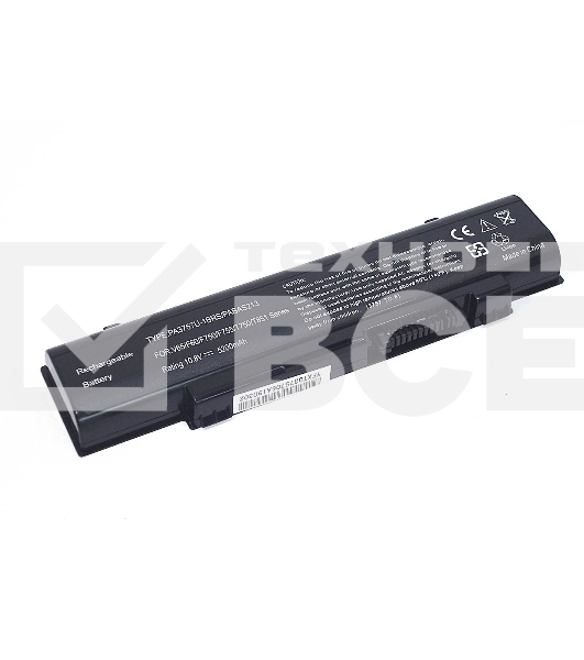 Аккумуляторная батарея для ноутбука Toshiba Qosmio F60 F750 F755 (PA3757U-1BRS) 48Wh OEM черная