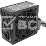 Блок питания Exegate 600PPX (EX221642RUS), 600Вт, 135мм, черный, фото2