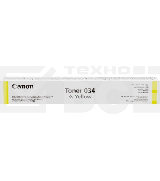 Картридж лазерный Canon 034 (9451B001) желтый (12000 стр.) Canon imageRUNNER C1225, C1225iF