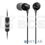 Гарнитура вкладыши Sony MDREX15APB.CE7 1.2м черный проводные (в ушной раковине), фото2