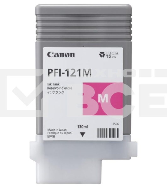 Картридж струйный INK TANK PFI-121 MAGENTA