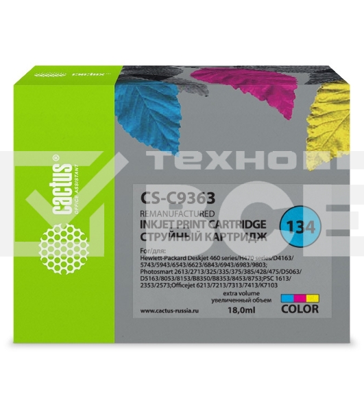 Картридж струйный Cactus CS-C9363 №134 цветной (18 мл.) для HP DJ 460series/5740/5743/5793/5940/5943/6540/6543/6620/6623