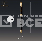 Ручка шариковая Parker Sonnet Core K528 (CW1931519) Matte Black GT M черн. черн. подар.кор., фото4