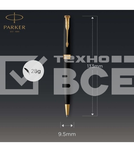 Ручка шариковая Parker Sonnet Core K528 (CW1931519) Matte Black GT M черн. черн. подар.кор.