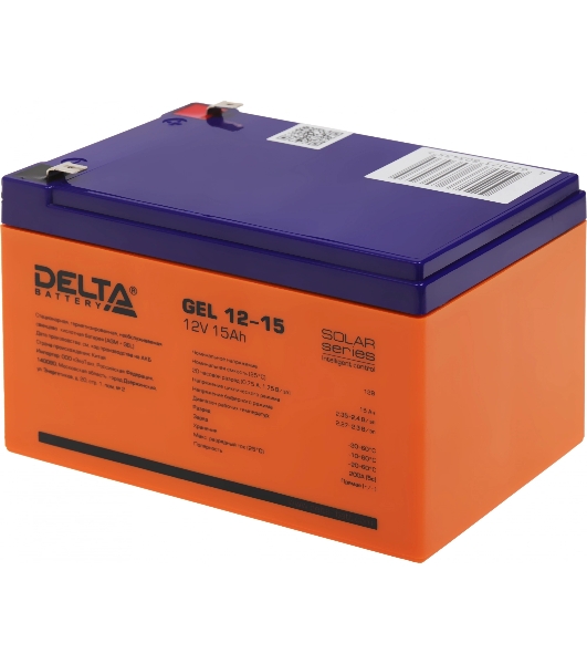 Батарея Delta GEL 12-15 (12V/15А·ч) свинцово- кислотный аккумулятор