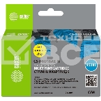 Картридж струйный Cactus CS-F6U16AE-R 953XL голубой (24мл) для HP OJ Pro 7740/8210/8218/8710/8715, фото2