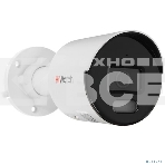 Видеокамера IP цветная HiWatch DS-I450L(C)(2.8mm) корп.:белый, фото4