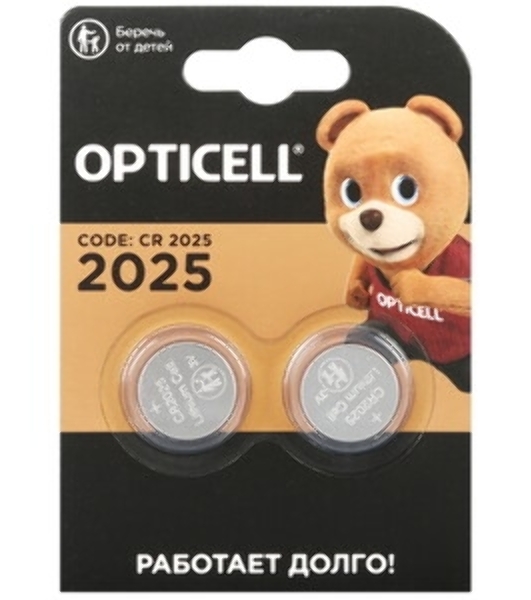 Батарея Opticell Specialty 2025 CR2025 (2шт) блистер серебристый