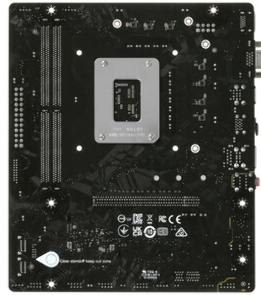 Материнская плата MSI PRO B760M-A WIFI, LGA 1700, Intel B760, 4xDDR5, 4xSATA, 2xM.2, 1xPCI-E 4.0 x16, 1xPCI-E 4.0 x4, 2xHDMI, 2xDP, 1x2.5Gb LAN, 2xUSB-A 2.0, 2xUSB 3.2 Gen 1, 2xUSB 3.2 Gen 2, 3x3.5 мм, 7.1, Micro-ATX