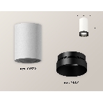 Светильник Ambrella Light XS6322021 SWH/PBK белый песок/черный полированный MR16 GU5.3 (C6322, N6131), фото 1