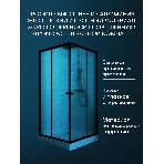 Душевой уголок BAU Stil Hit Black с поддоном 100x100х195, рифленое закаленное стекло, черный профиль, фото8