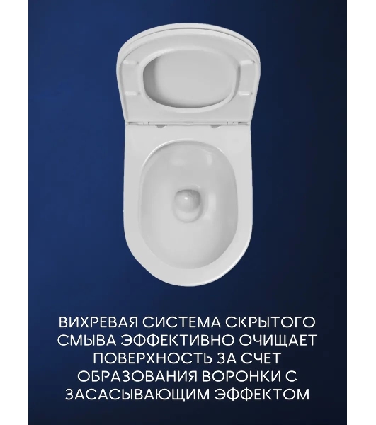 Комплект BAU 6 в 1: инсталляция BAU PRO, унитаз подвесной безободковый вихревой со скрытым сливом Bau Nimb Hurricane3, сиденье дюропласт микролифт, клавиша серый металлик/вставка хром