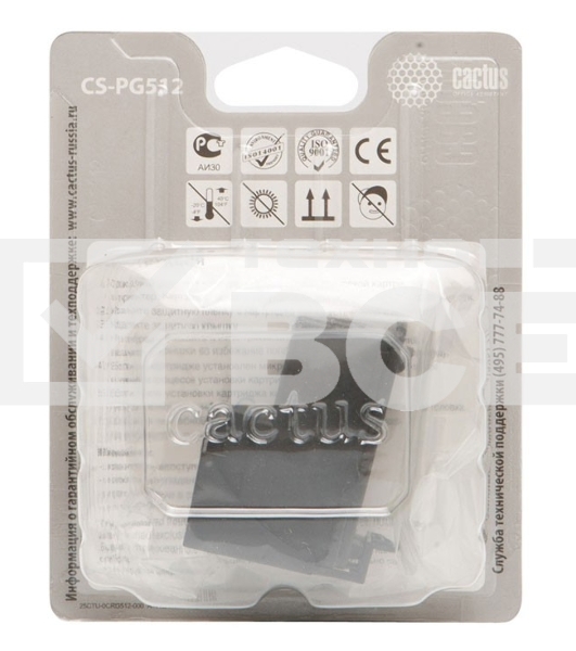 Картридж струйный Cactus CS-PG512 черный (14 мл) для Canon Pixma iP2700/MP240/MP250/MP260/MP270/MP272/MP280/MP480/MP490/MP492/MP495/MX320/MX330/MX340/MX350