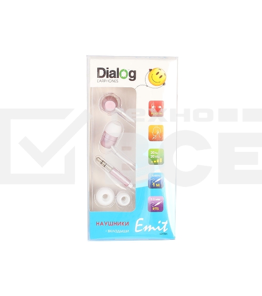 Наушники EP-F57 PINK Dialog розовый