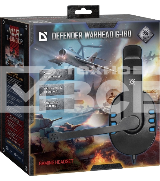 Гарнитура Defender GAMING WARHEAD G-160 BLACK/BLUE