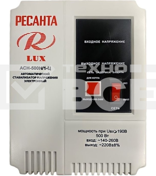 Стабилизатор АСН-500Н/1-Ц Ресанта LUX