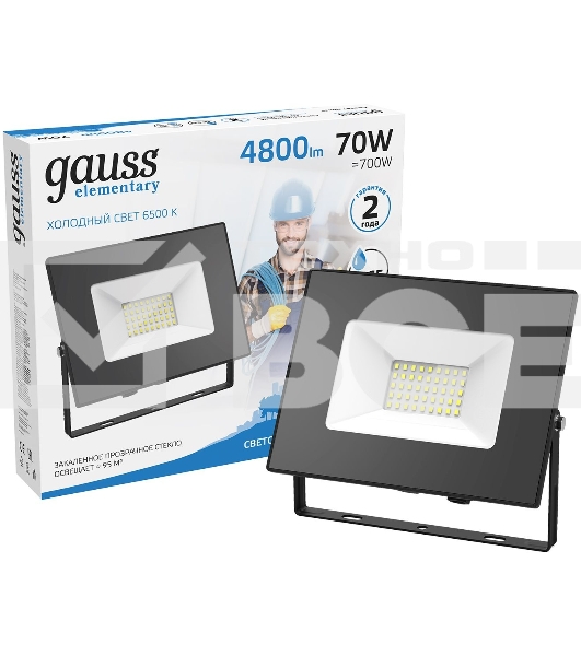 Прожектор светодиодный LED 70Вт IP65 6500К черн. Gauss 613100370