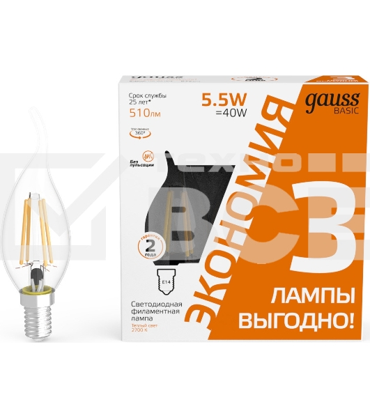 Лампа светодиодная Gauss Basic 1041116T 5.5Вт цок.:E14 свеча 240B 2700K св.свеч.бел.теп. (упак.:3шт)