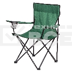 Стул складной PALISAD Camping с подлокотниками и подстаканниками 81х51х86 см 69608, фото2