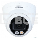 Видеокамера уличная купольная Dahua DH-IPC-HDW2249TP-S-IL-0280B 2Мп 1/2.7” CMOS объектив 2.8мм, фото3