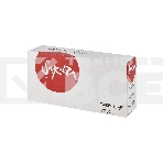 Картридж Sakura TL-5126H для Pantum BP5106DN/RU/BP5106DW/RU/BM5106ADN/RU/BM5106ADW/RU, черный, 6000 к., фото3