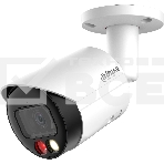Видеокамера Dahua DH-IPC-HFW2449SP-S-IL-0280B уличная цилиндрическая IP-видеокамера 4Мп 1/2.7” CMOS объектив 2.8мм, фото8