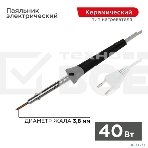 Паяльник Rexant, керам.нагреватель, 40 Вт, 230 В, ЭПСН, фото5