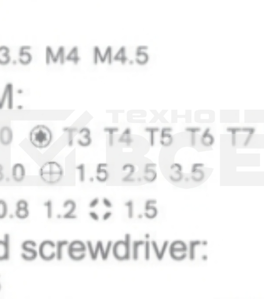 Отвертка с набором бит Jakemy JM-8160