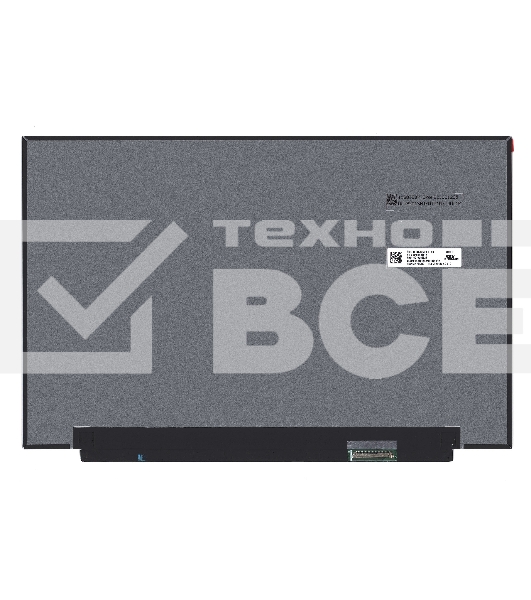 Матрица TL145ADMP01-00