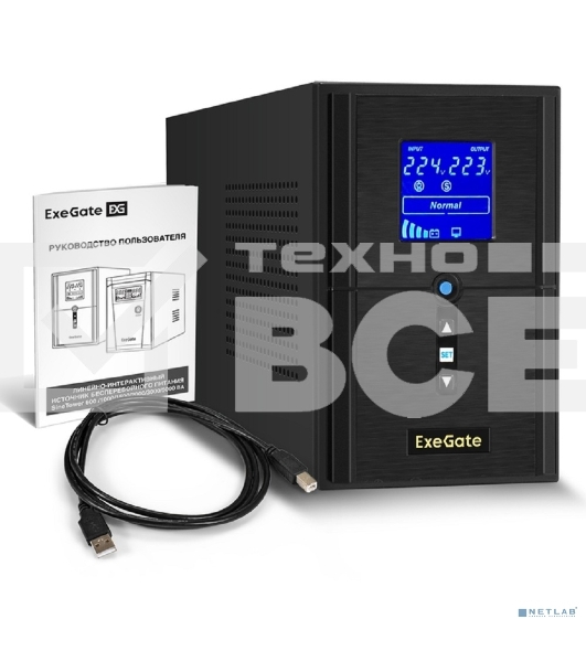 Источник бесперебойного питания ExeGate SineTower SN-1500.LCD.AVR.2SH.1C13.USB 1500VA/1200W, чистая синусоида, LCD дисплей, AVR, 2*Schuko+1*C13, USB, линейно-интерактивный, черный