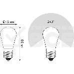Лампа светодиодная LED Gauss Globe-dim E27 7Вт 3000К диммируемая, фото 1