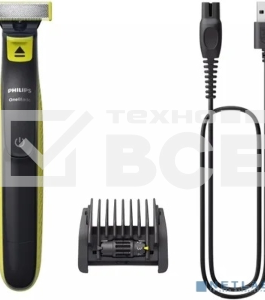 Триммер Philips QP2724/20 черный/лайм