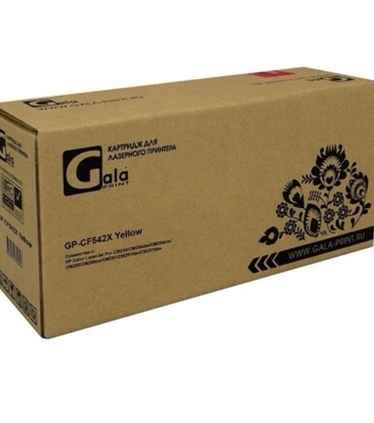 Картридж лазерный GalaPrint GP-CF542X желтый (2500 стр) для HP Color LaserJet Pro M254/280/281